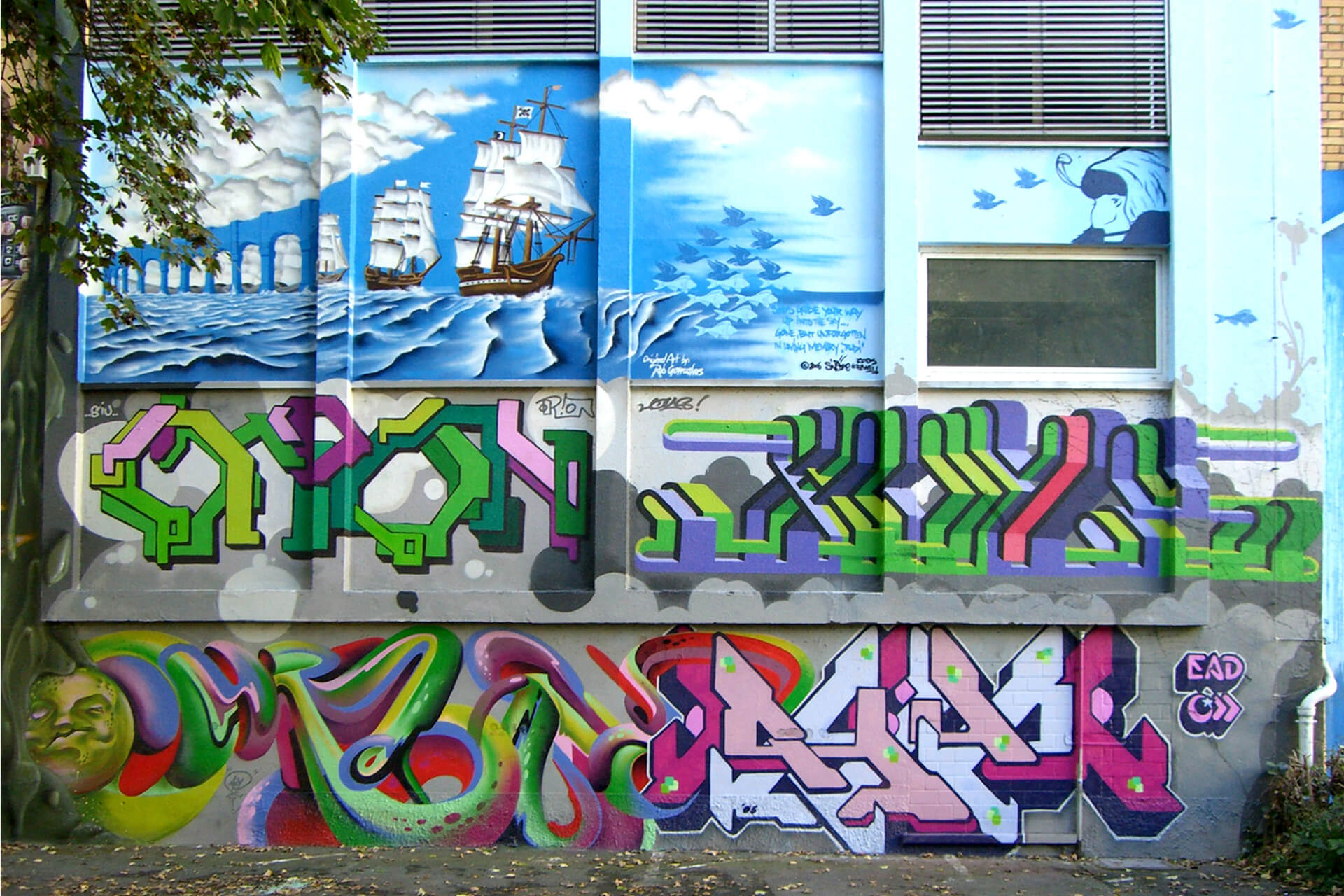 Optical Confusion | 2006 | Wetzlar